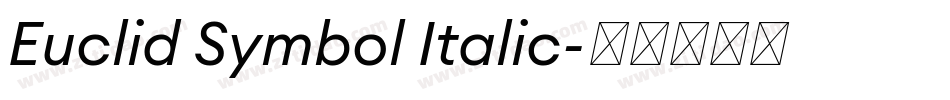 Euclid Symbol Italic字体转换